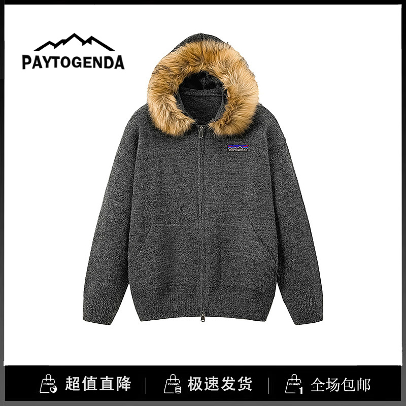 巴塔paytogenda旗舰店复古毛领连帽开衫毛衣男女慵懒风针织衫外套