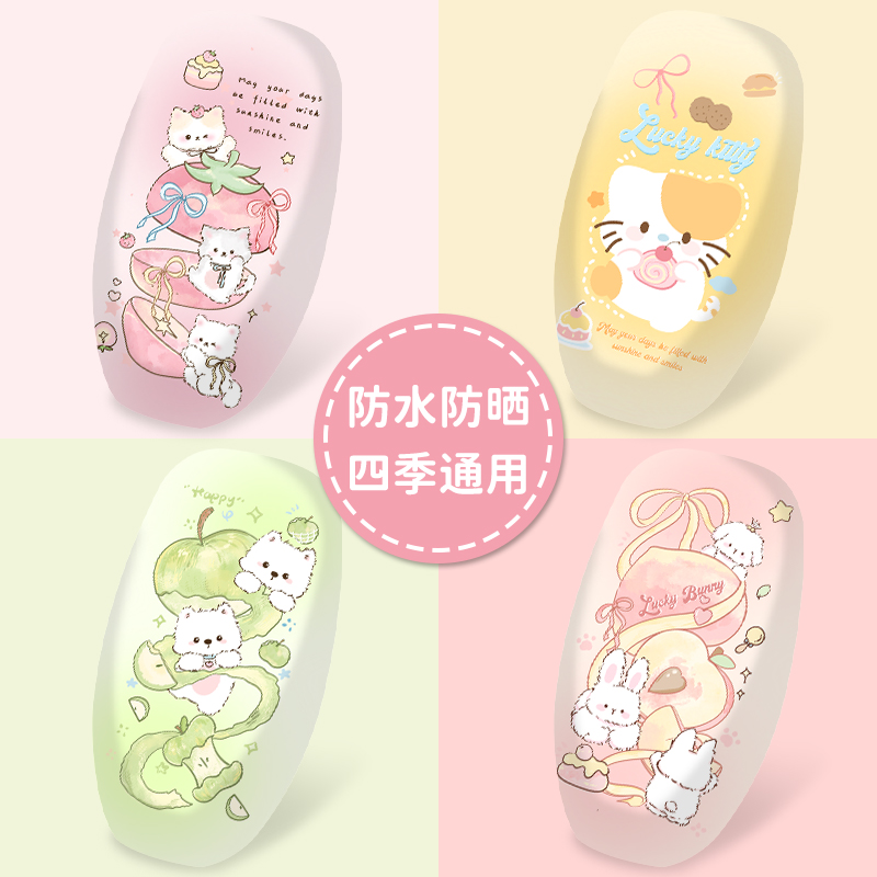 电动车防水座套防晒隔热电瓶车摩托车坐垫防雨坐垫套四季通用新款