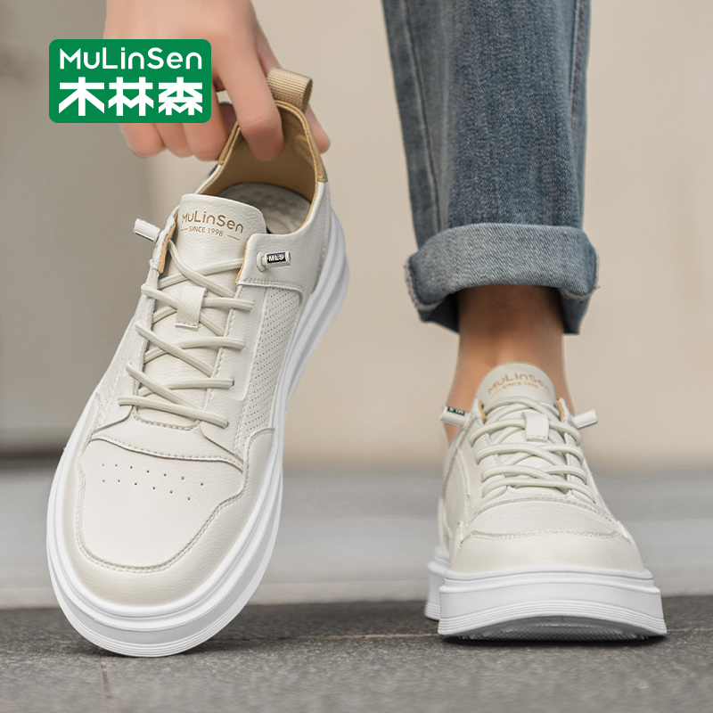 木林森鞋子男2025新款秋季休闲运动板鞋男款上班一脚蹬男鞋小白鞋