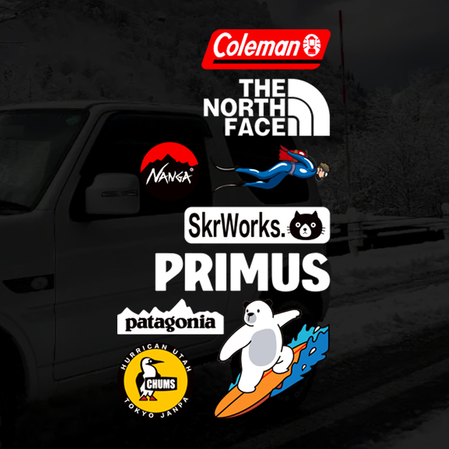 2025新款高级感运动户外硬派越野自驾游汽车贴纸个性创意装饰贴画