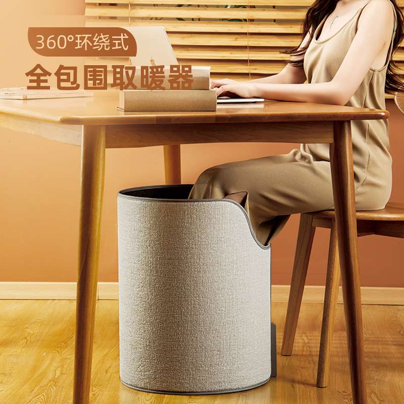 暖脚神器办公室工位桌下取暖器冬天暖腿保暖脚垫发热加热烤捂脚宝