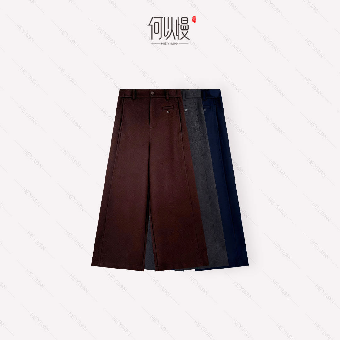 【何以慢】绵羊毛棉混纺秋冬休闲直筒垂感微阔腿毛呢九分裤C4-A5868