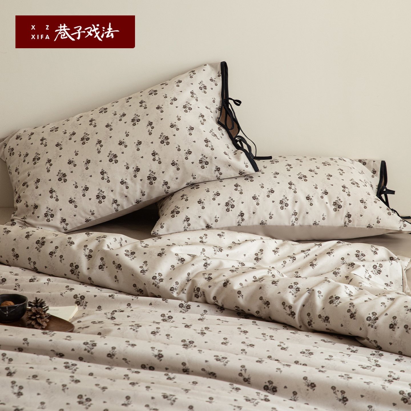 巷子戏法纯棉全棉四件套100支A类床单笠被套床上用品简约被罩被单