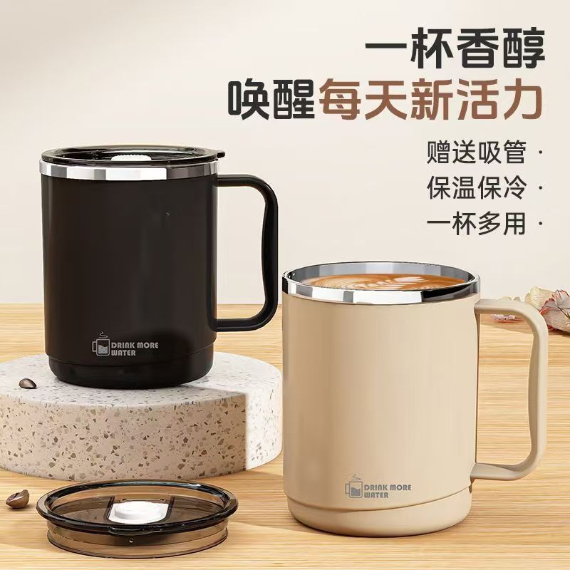 马克杯带盖304不锈钢咖啡杯男女办公室高颜值保温杯喝水泡茶杯子