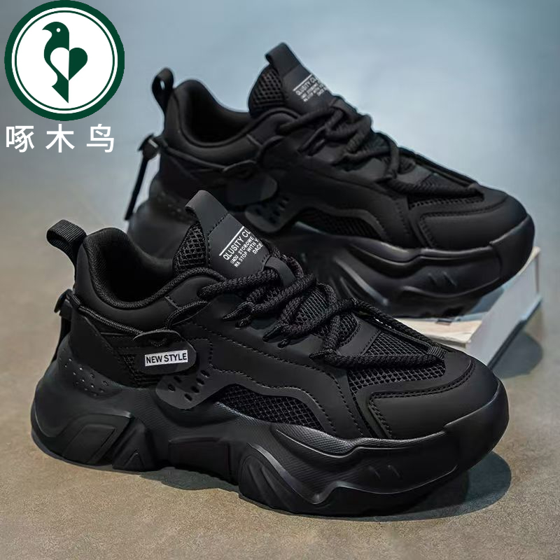 【正品】啄木鸟男鞋2025新款秋季潮流男士厚底运动爆款网面透气鞋