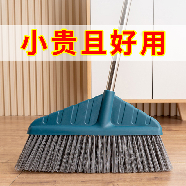 扫帚家用簸箕套装扫把单个扫地神器软毛不粘头发加长加厚塑料笤帚