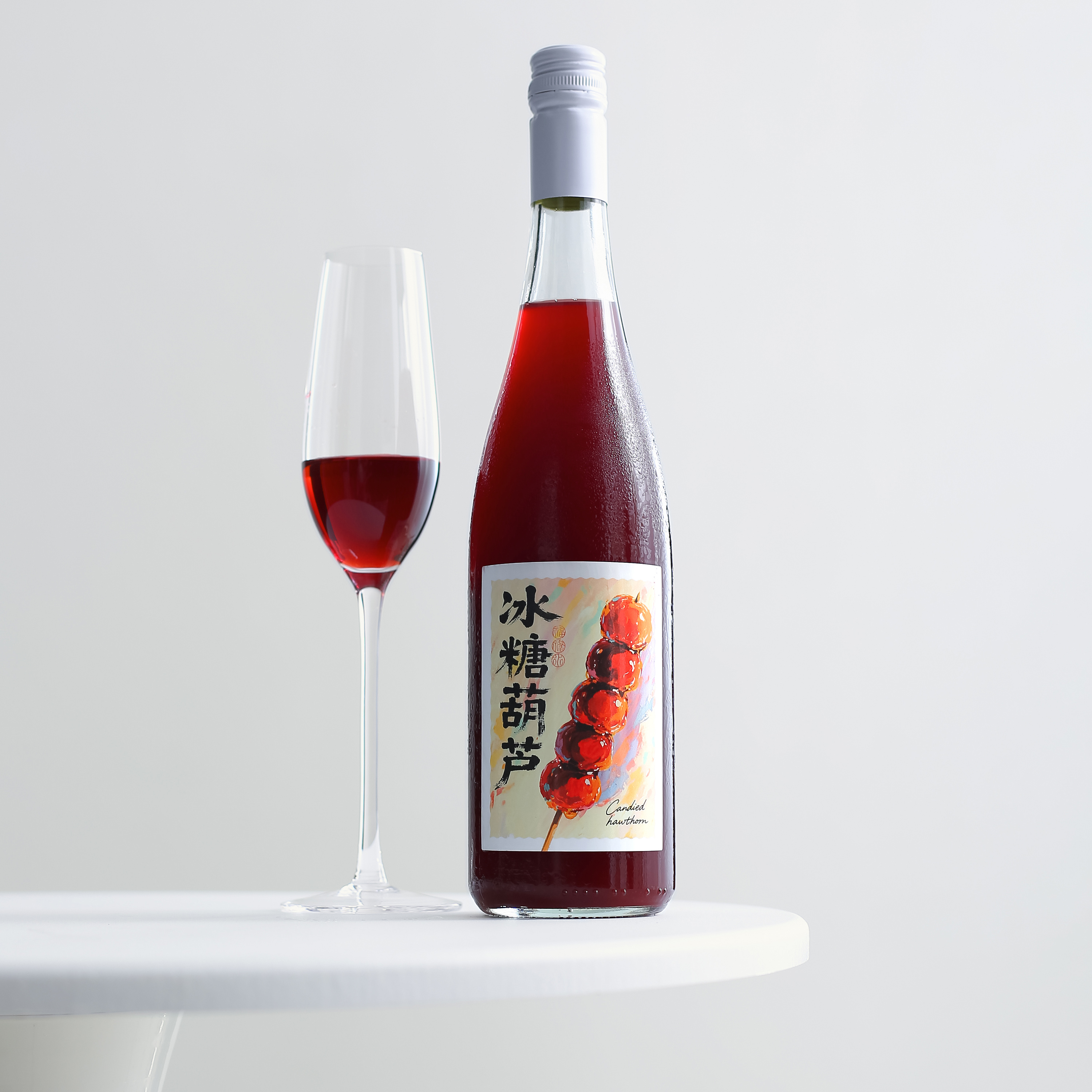 童年记忆~冰糖葫芦山楂酒6度微醺果酒女士低度甜酒果酒微醺葡萄酒