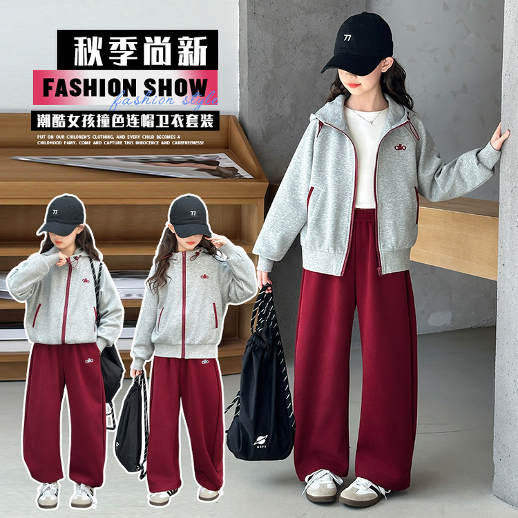 女童网红套装春秋2025新款中大童外套休闲裤两件套小学生运动衣服