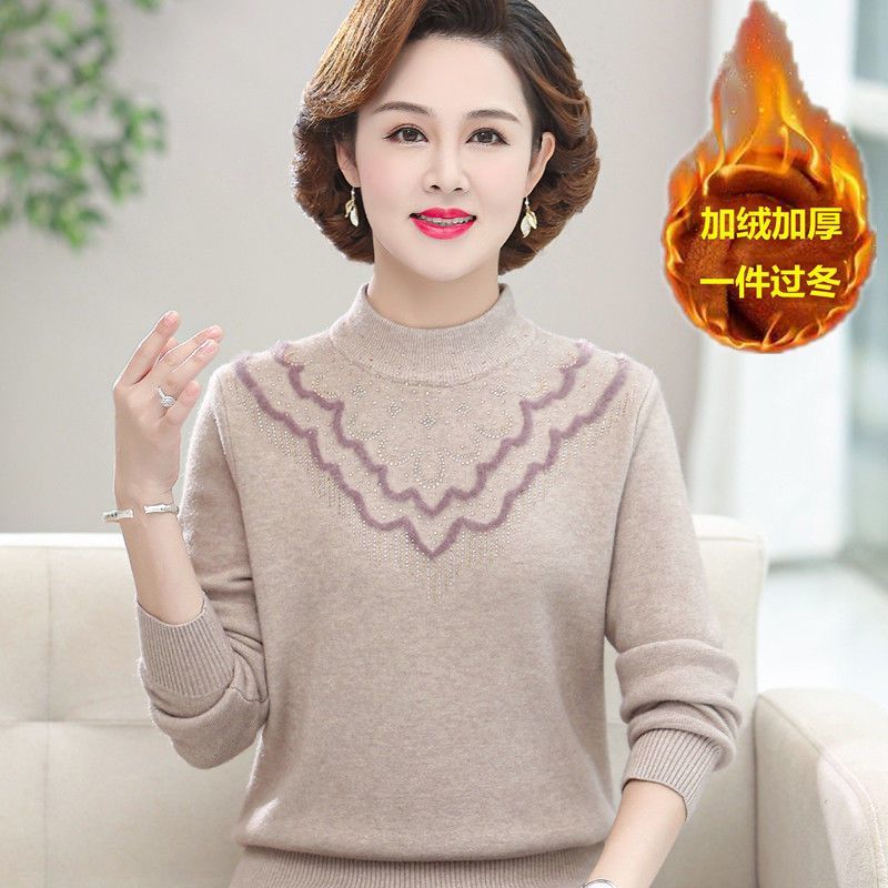 妈妈冬装加绒加厚半高领打底衫洋气上衣中年女一体绒保暖针织毛衣