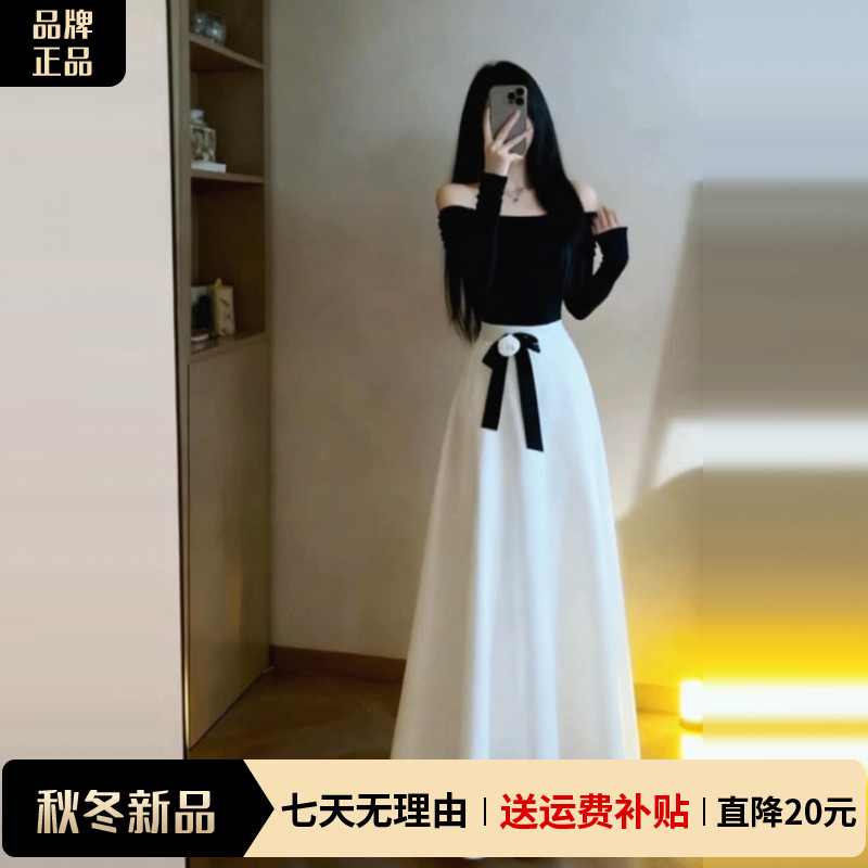 法式气质御姐一字肩上衣A字半身裙两件套女高级感显瘦气质套装裙