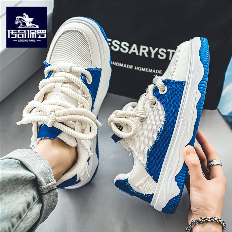 传奇保罗正版板鞋男2025新款年冬季新款厚底增高百搭休闲运动潮鞋