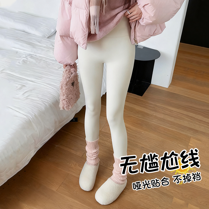 无尴尬线鲨鱼裤女小个子外穿秋冬加绒高腰显瘦提臀收腹瑜伽打底裤