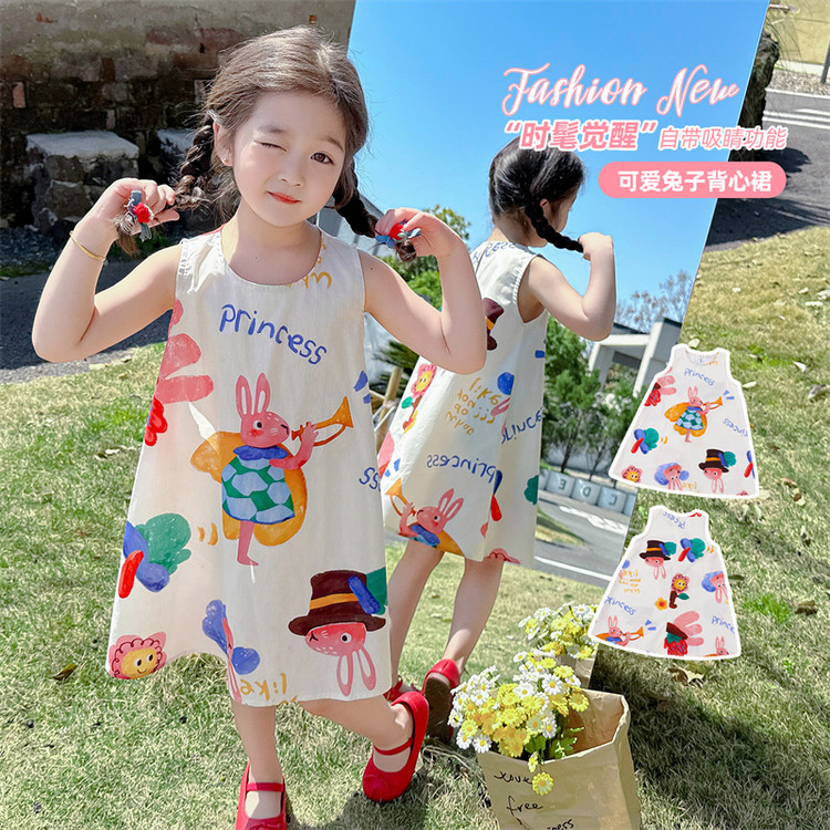 女童夏季连衣裙2025新款儿童吊带背心裙女宝宝夏款薄款无袖公主裙