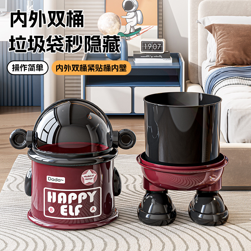 垃圾桶家用厨房卫生间新款客厅高颜值创意可爱大号卧室带盖垃圾筒
