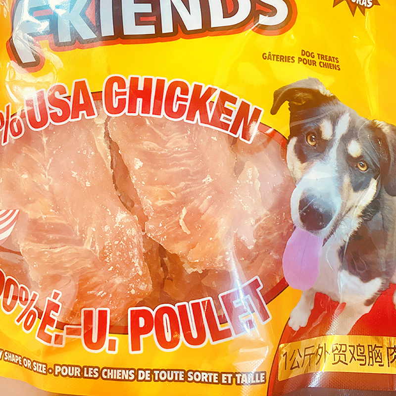 AIRRY宠物狗零食鸡肉干1kg鸭肉干成犬幼犬磨牙训练奖励拌饭食品