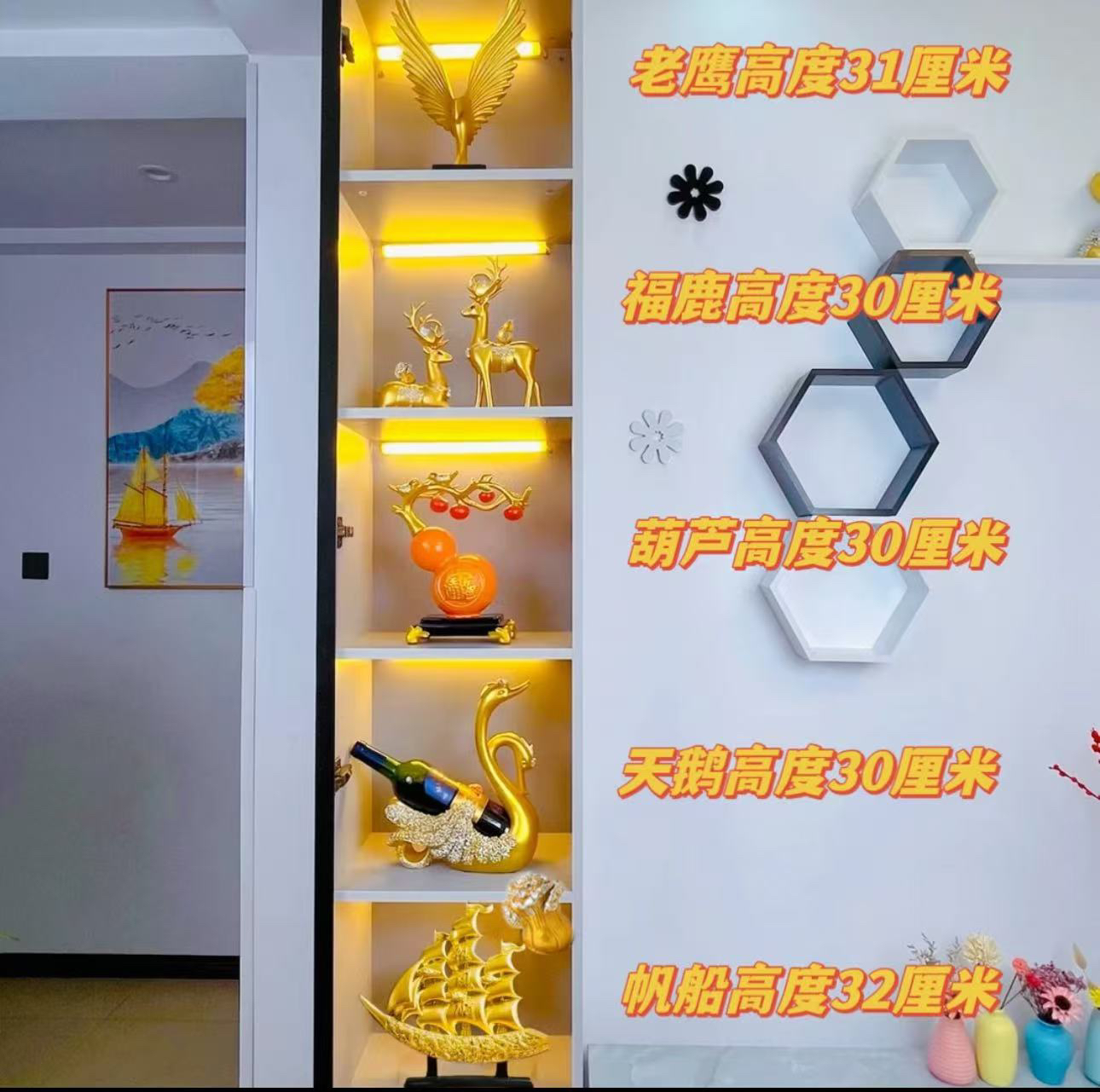 新中式轻奢客厅玄关酒柜电视柜玄关装饰品摆件乔迁开业送礼佳品