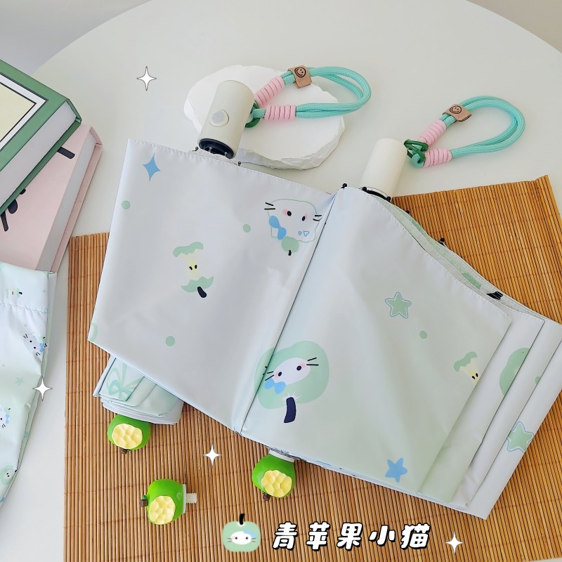 渐变苹果小猫雨伞折叠三折八骨自动伞便捷防晒防紫外线黑胶遮阳伞