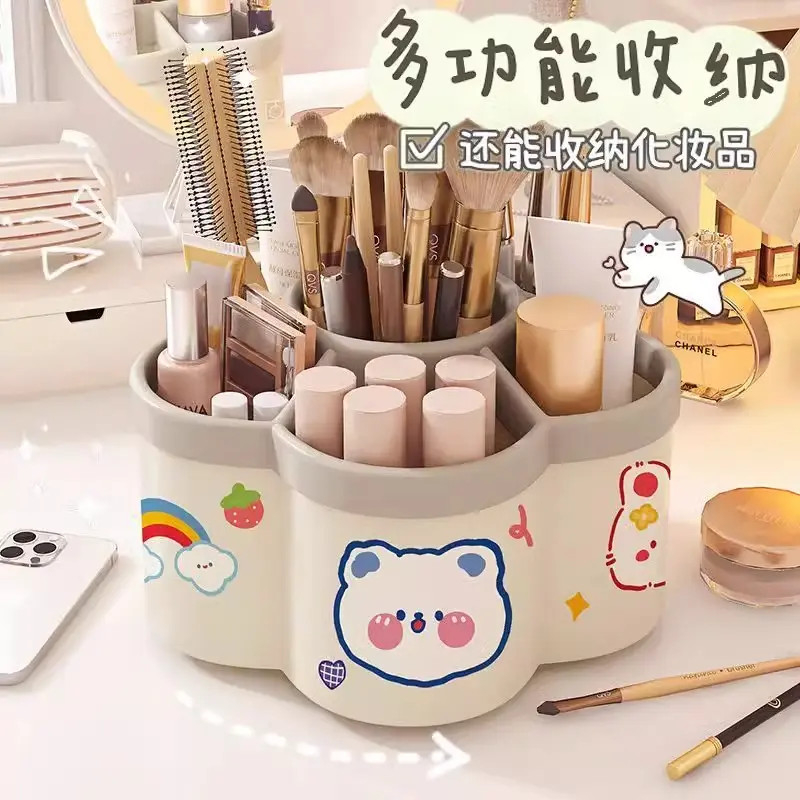 学生开学创意旋转笔筒多功能大容量桌面加厚办公文具收纳盒化妆品