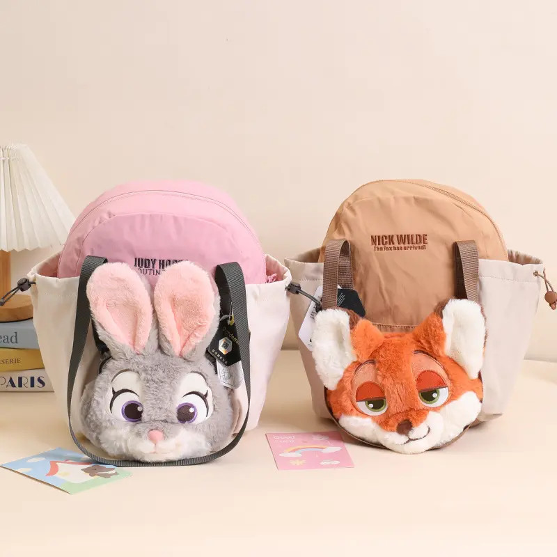 迪士尼正版授权疯狂动物城朱迪兔尼克狐毛绒玩偶大容量单肩包斜挎