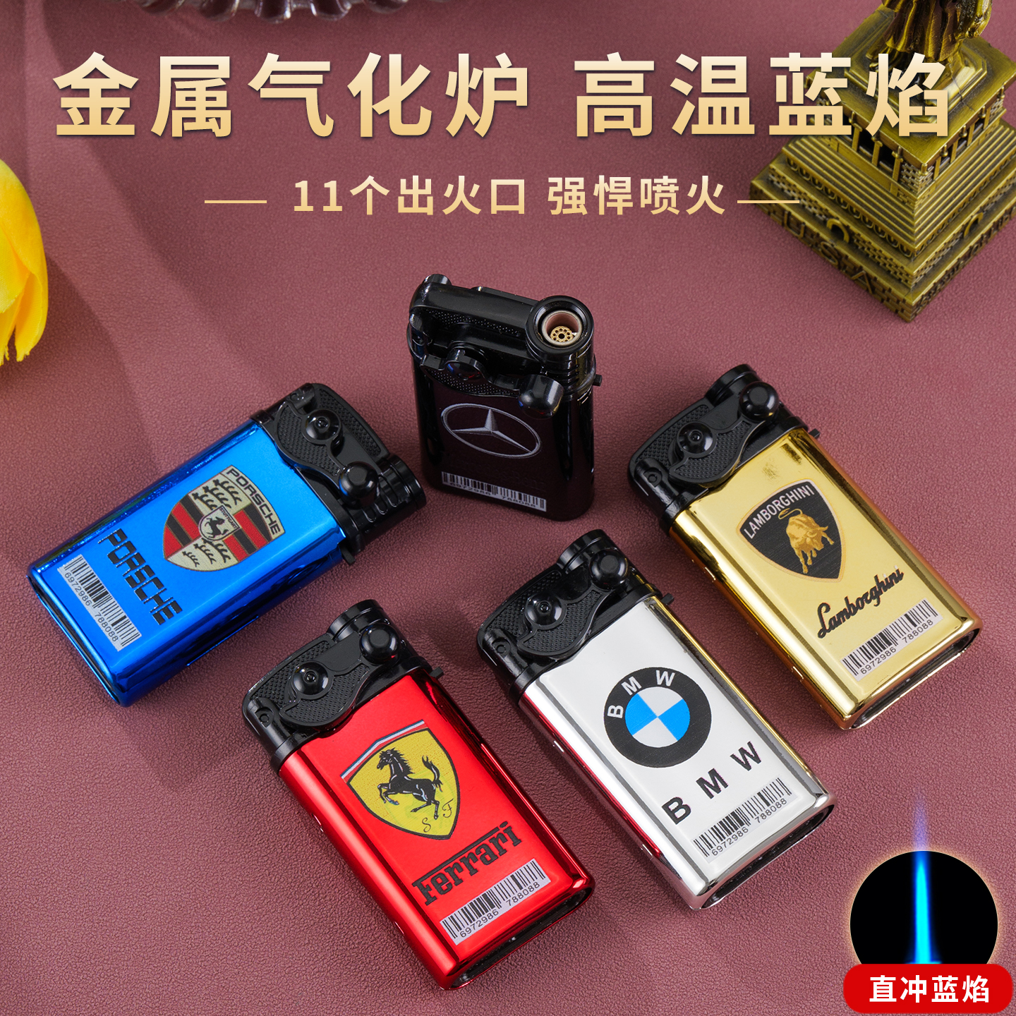 2025爆款摇臂式金属防风可充气直冲打火机加厚耐用可定制印字
