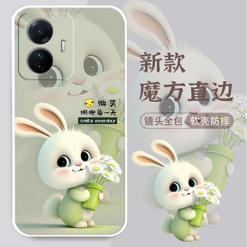 vivoS15e手机壳V2190A硅胶防摔软壳全包边男新款网红女卡通兔s15e