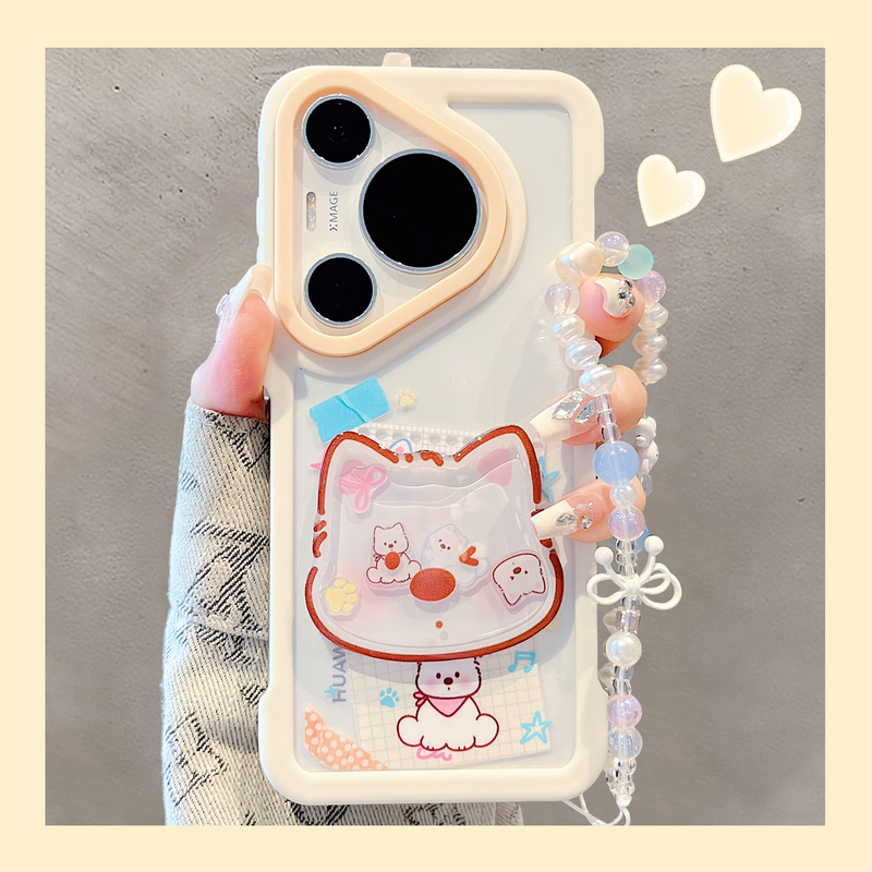 适用华为pura70pro+手机壳无边框mate70pro可爱卡通西高地狗狗女