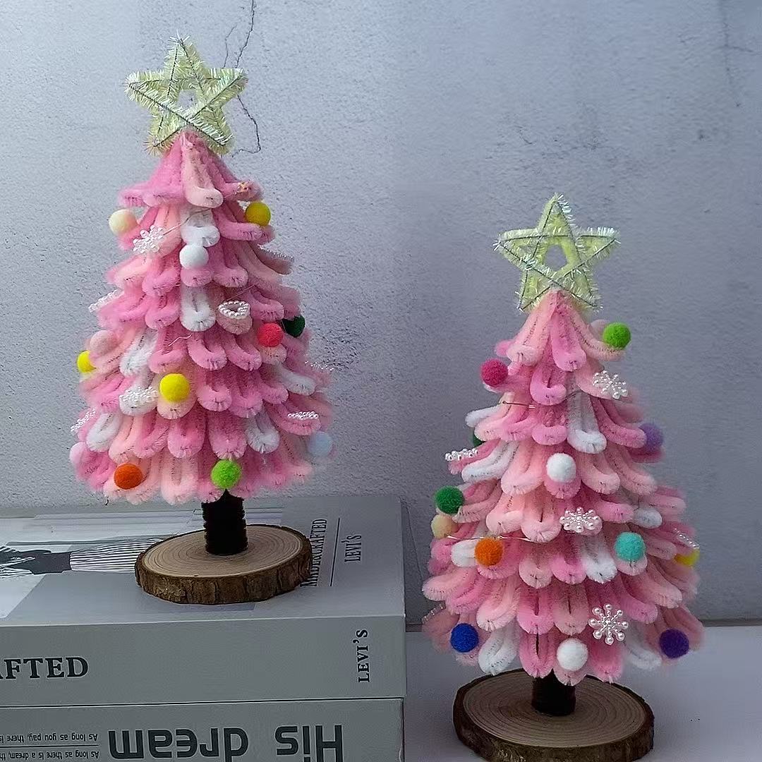 2025新款DIY扭扭棒圣诞树材料包创意手工圣诞节装饰礼物