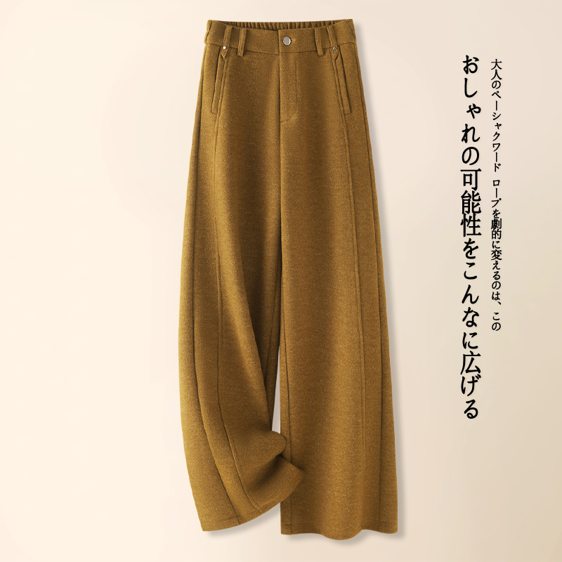 羊毛呢阔腿裤女冬季2025新款高腰宽松显瘦垂感软糯百搭直筒拖地裤