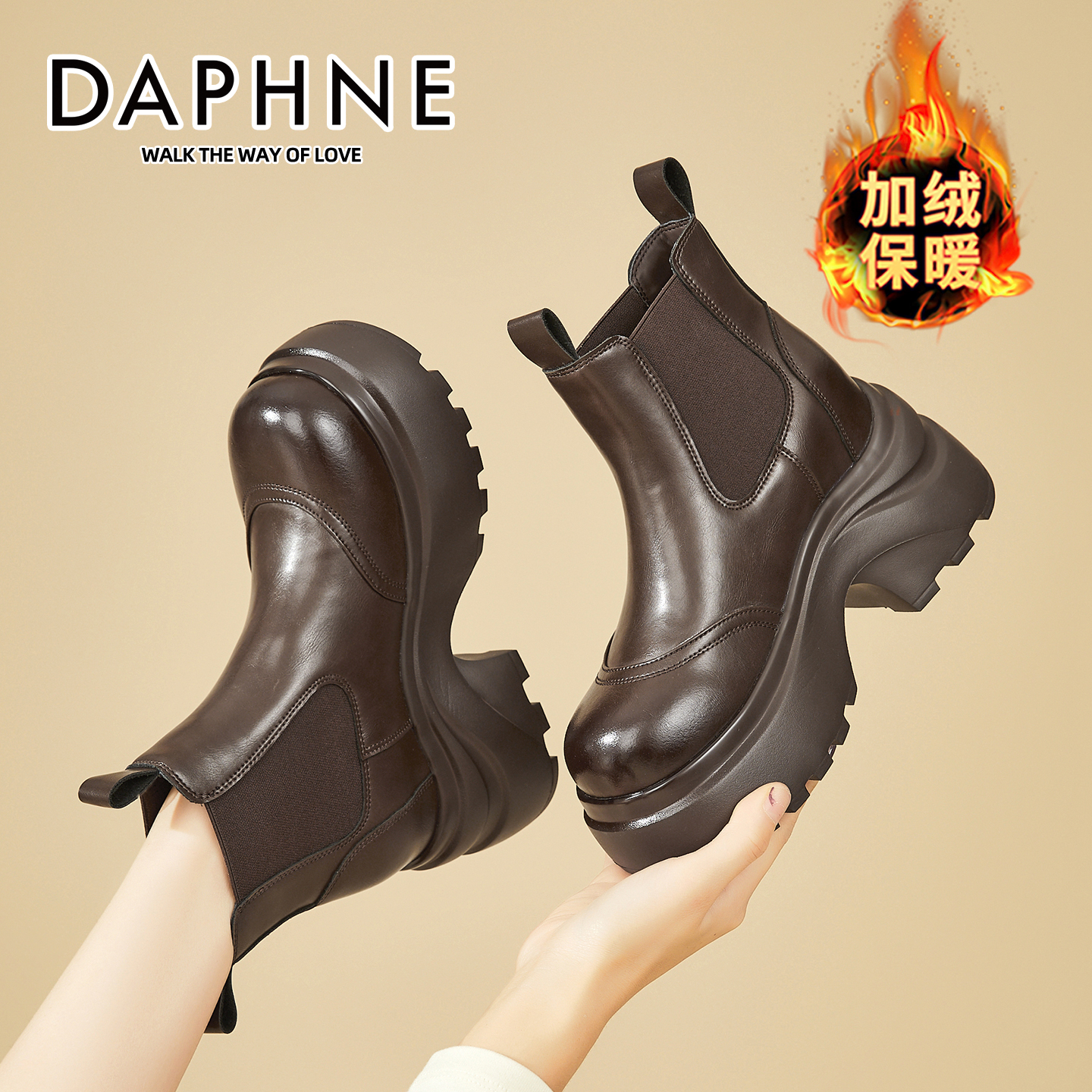 达芙妮牛轧糖棕烟筒短靴套筒骑士靴2025冬季新款加绒小个子西部靴