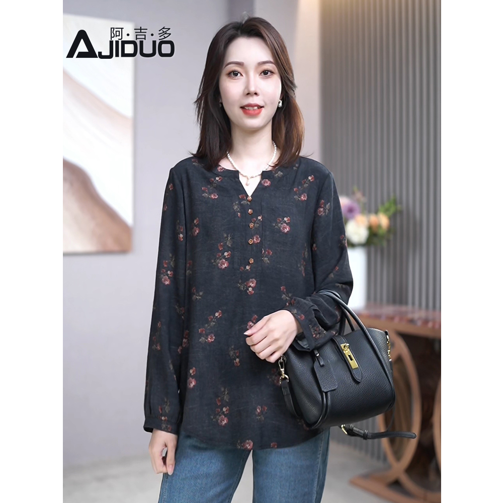阿吉多A32538黑色长袖衬衫女2025秋装新款精致感百搭宽松大码上衣