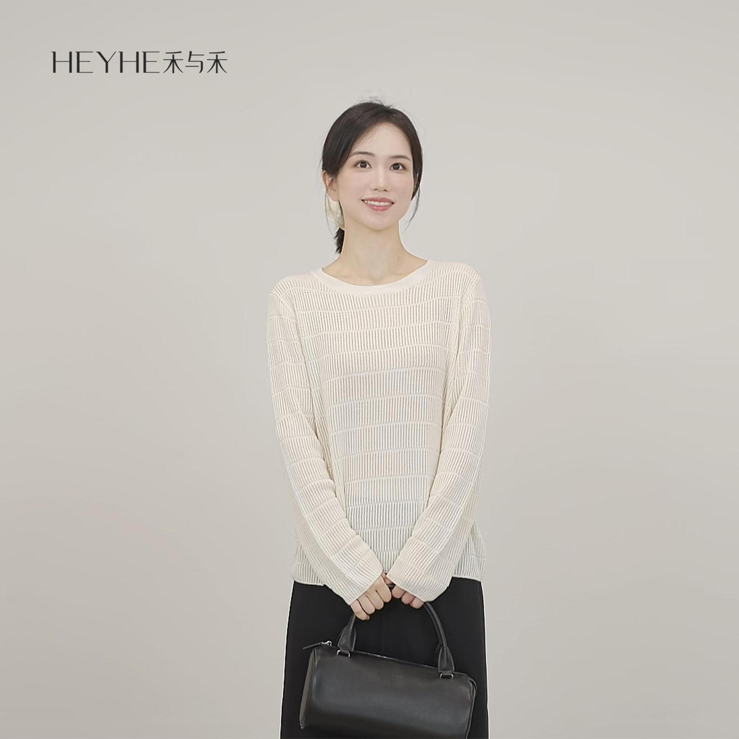 小禾【芝士条】莱赛尔桑蚕丝高级感镂空百搭宽松显瘦针织衫