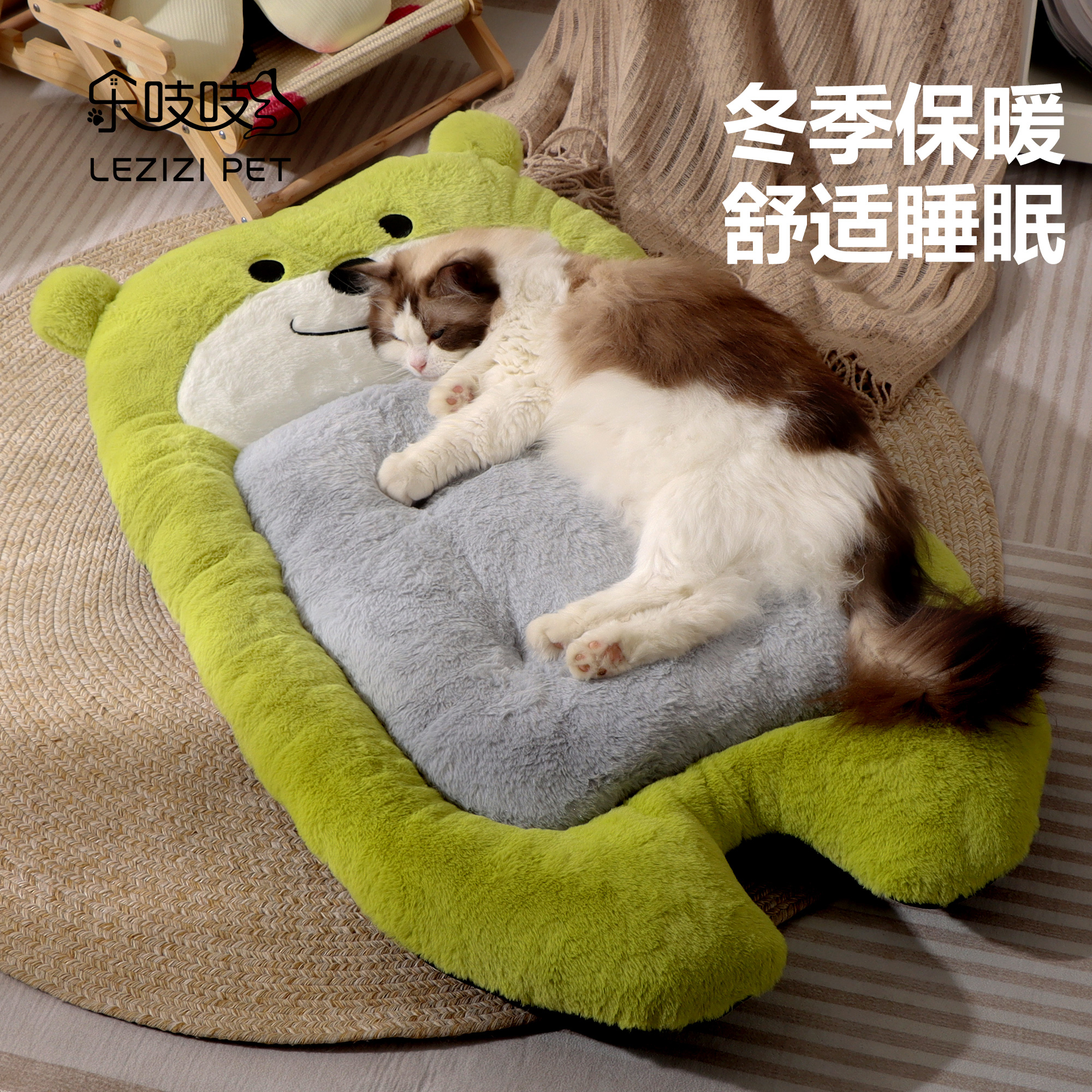猫窝四季通用猫沙发床猫咪睡窝冬季保暖猫狗垫子宠物用品宠物睡垫