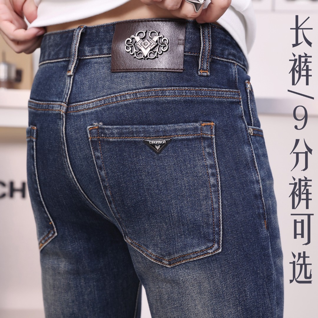 秋季新款【高端欧货】男士牛仔裤长裤/9分裤弹力修身百搭小脚裤5838