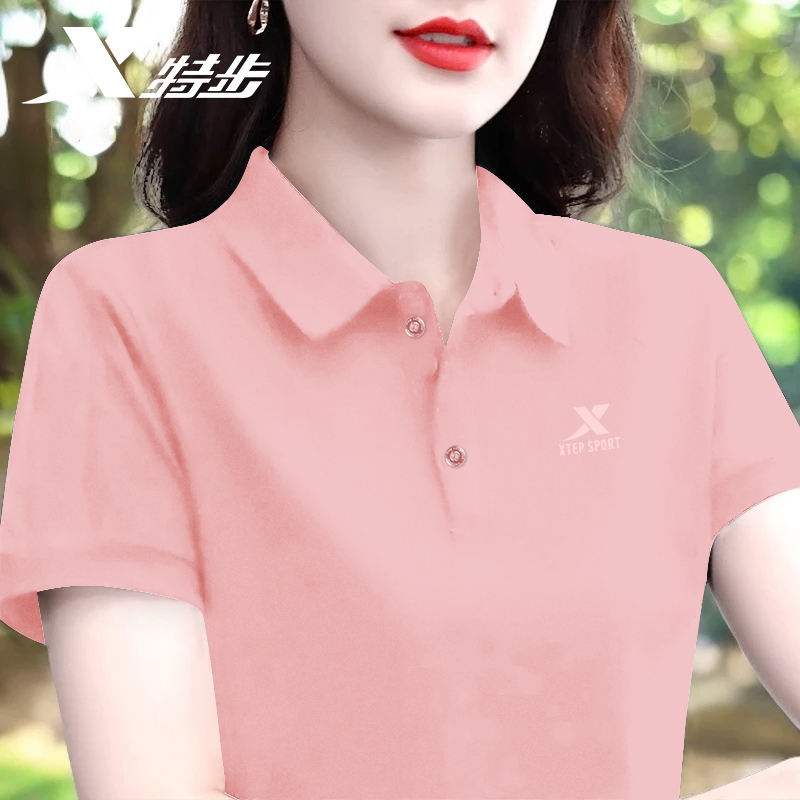 特步短袖T恤女夏季透气翻领半袖休闲体恤运动上衣t健身女士POLO衫