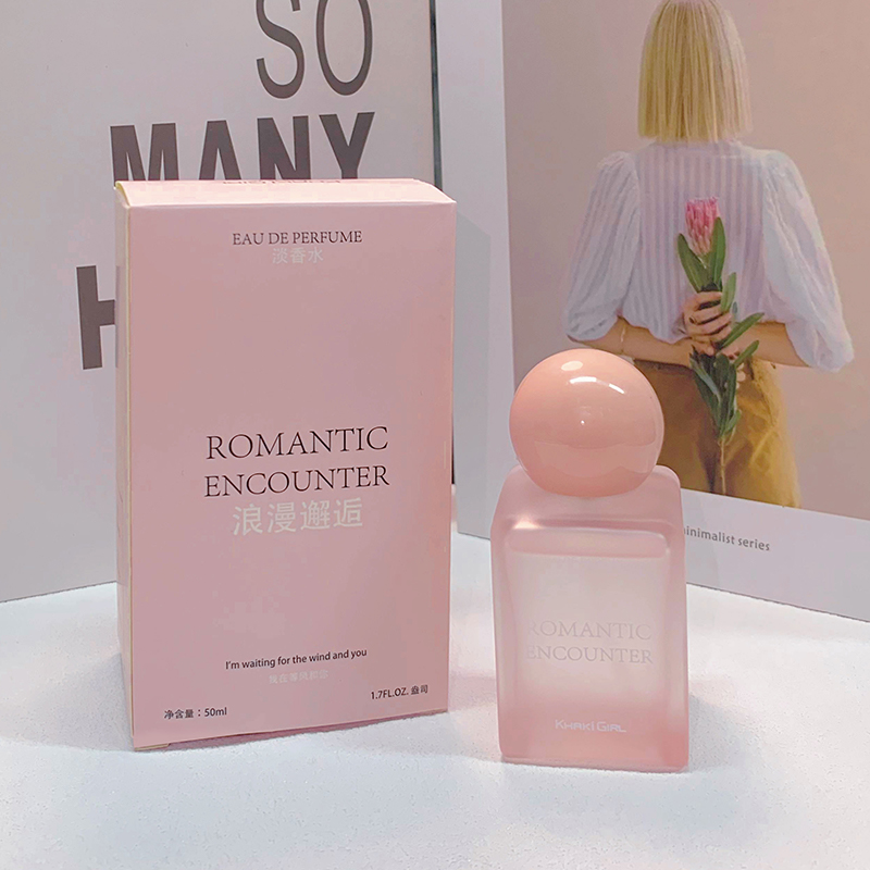 KHAKI GIRL卡其女孩浪漫邂逅香水