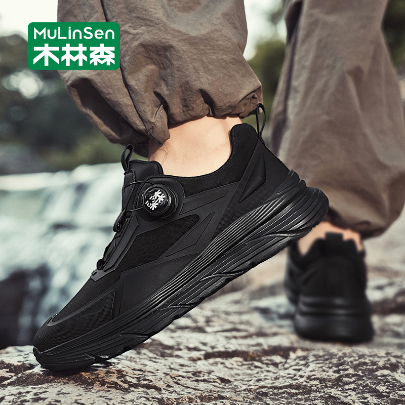 木林森男鞋2025年新款秋季透气网面运动鞋男款时尚休闲黑色老爹鞋