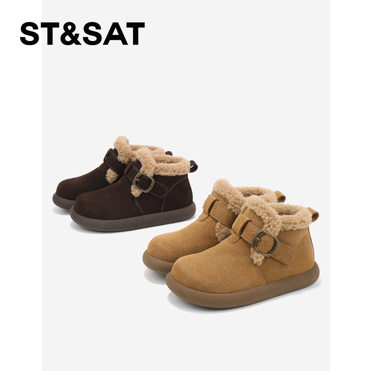 星期六童鞋简约复古加绒勃肯鞋保暖轻便减震高帮儿童休闲鞋