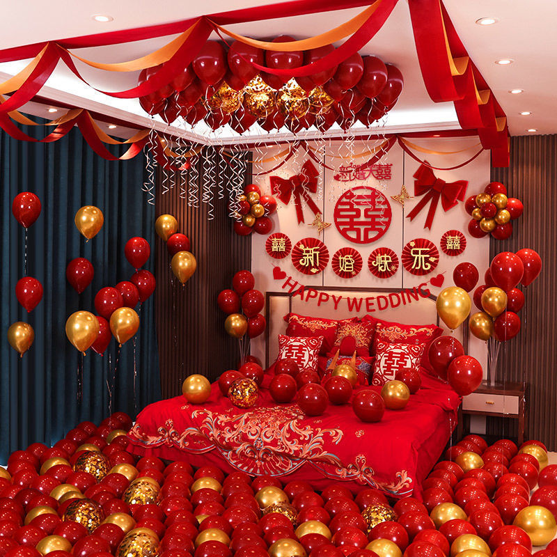婚房布置气球套装婚礼新房装饰套餐婚庆卧室大全结婚用品女方男方