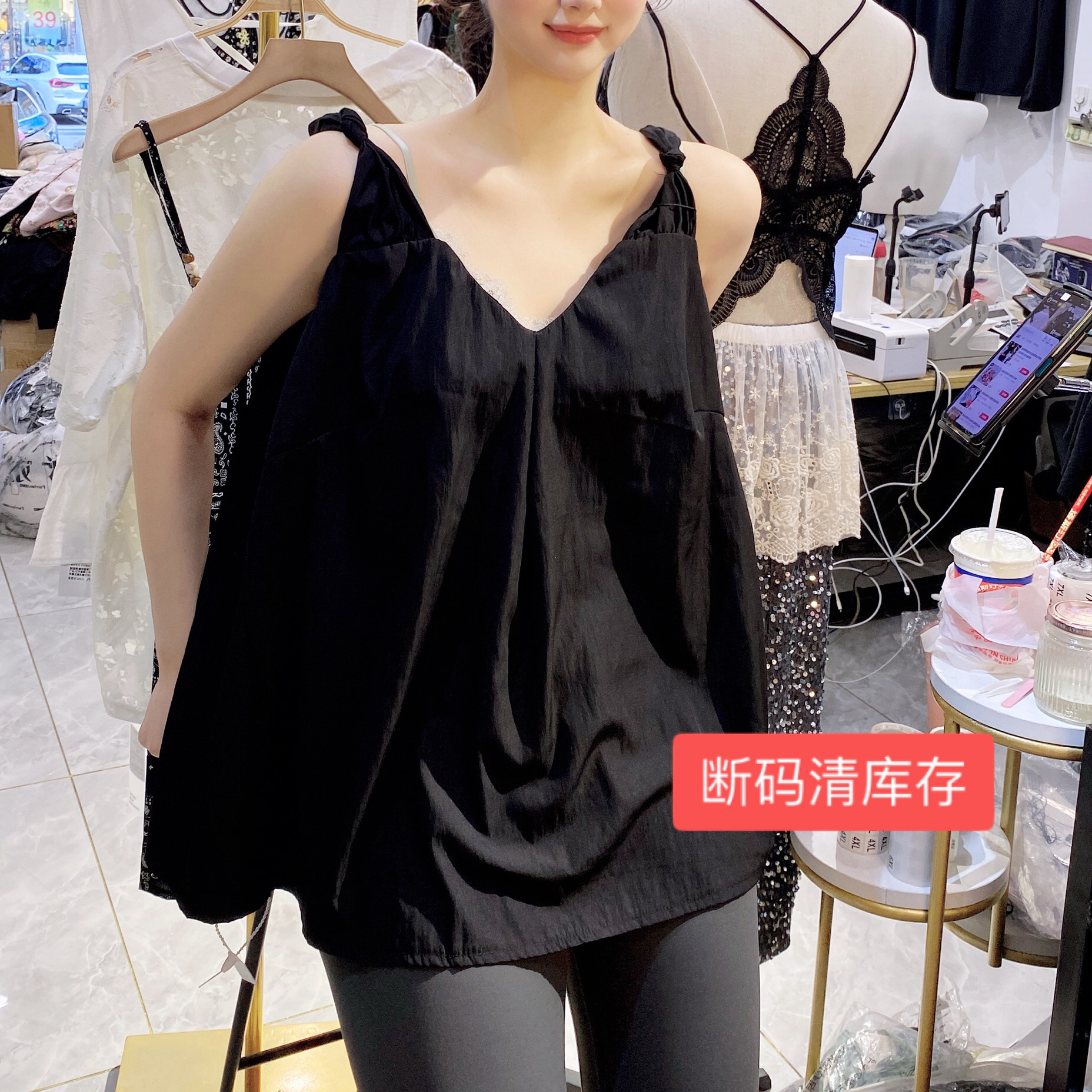 断码清库存大码吊带背心