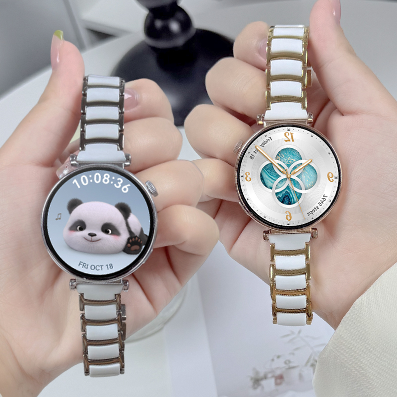 欣成适用华为GT5/GT4表带GT5Pro女士高级感陶瓷表带GT3/GT6手表带