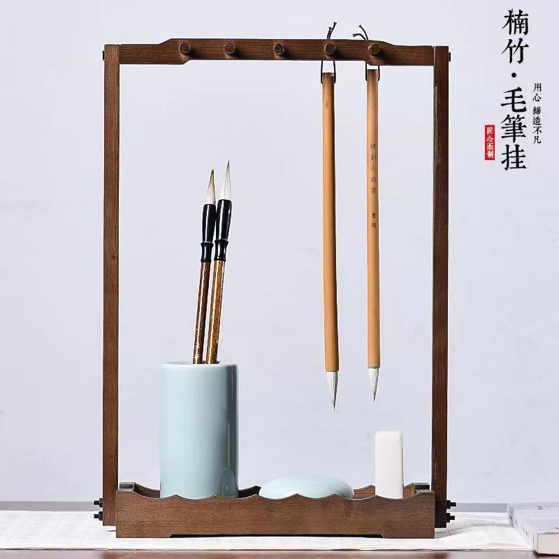 创意木质楠竹笔架毛笔挂学生文房四宝复古挂毛笔的笔架收纳实木