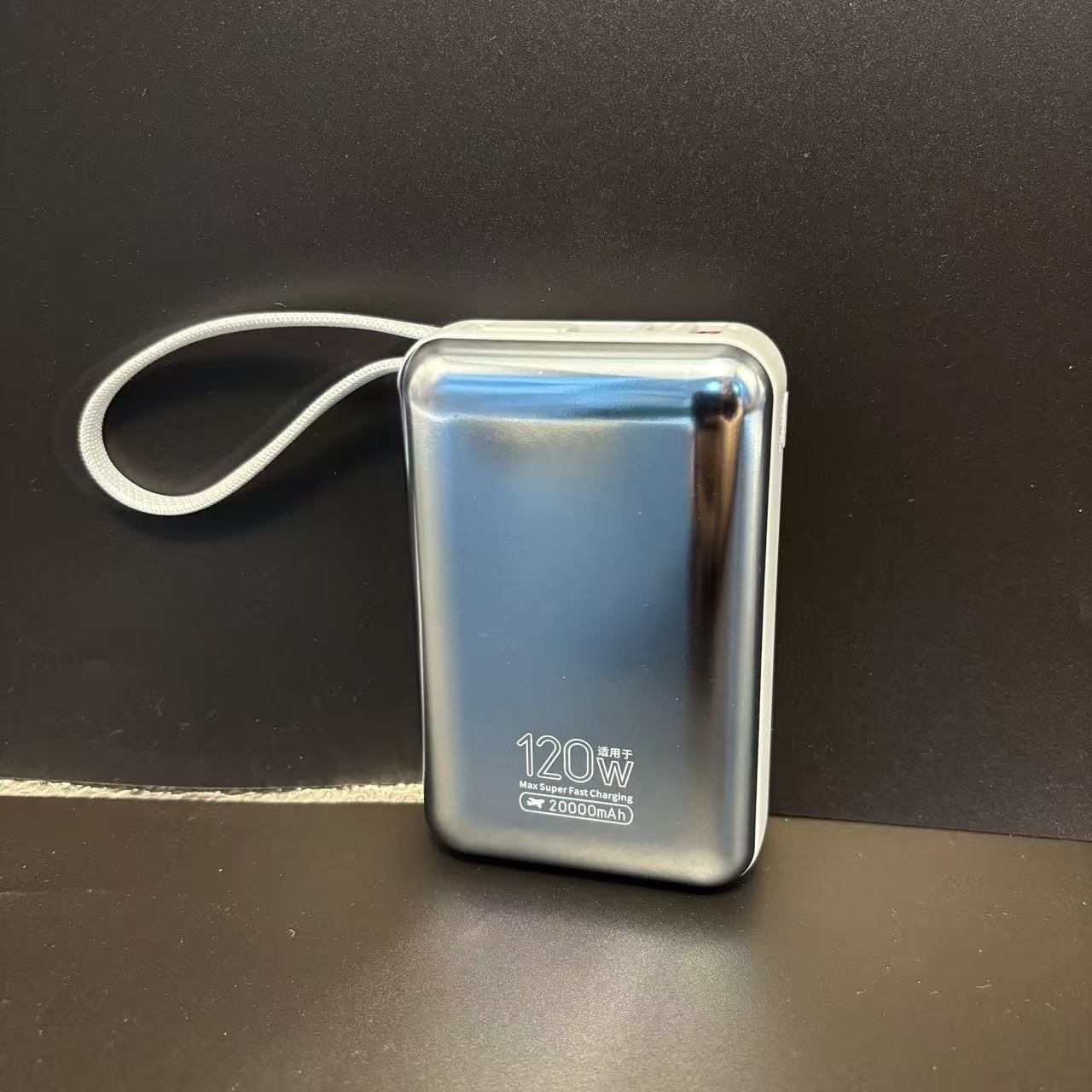 【升级版3C认证】全协议快充20000毫安大容量便携充电宝苹果小米