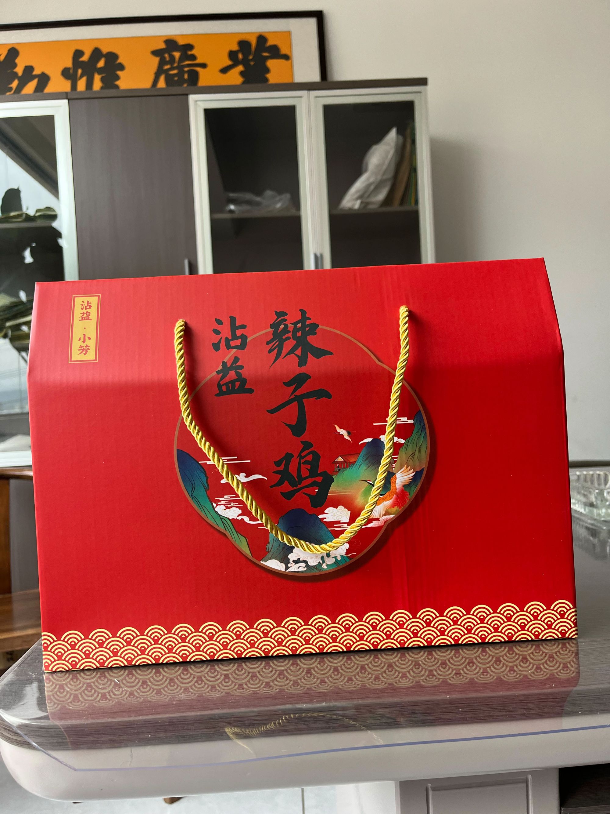 1公斤小芳糍粑辣子鸡高端精美礼盒套餐炸鸡辣子鸡礼盒沾益云南省