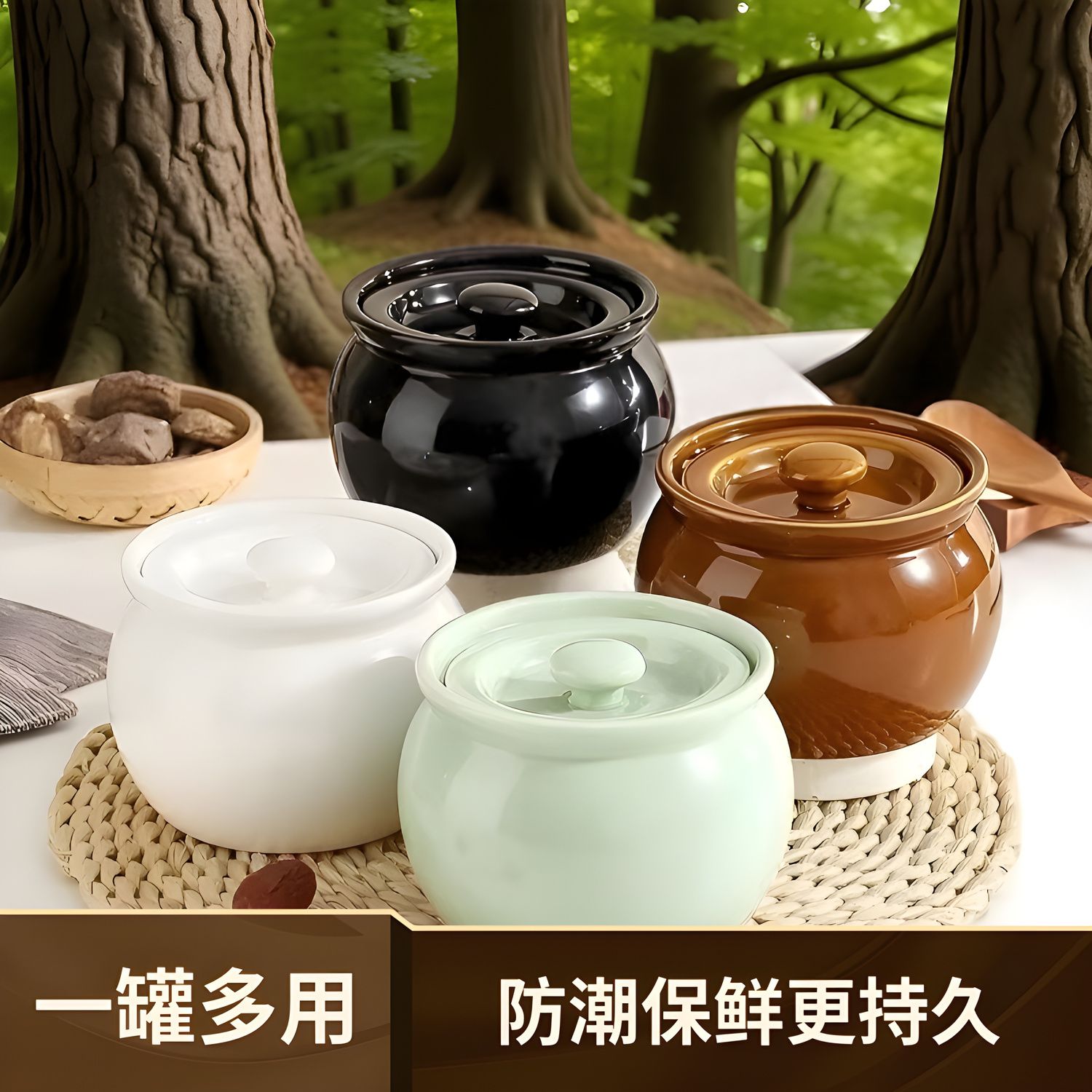 【GOYN】炖盅瓦罐隔一人蒸蛋炖罐带盖汤罐蒸碗中式陶瓷煨汤汤盅MMM