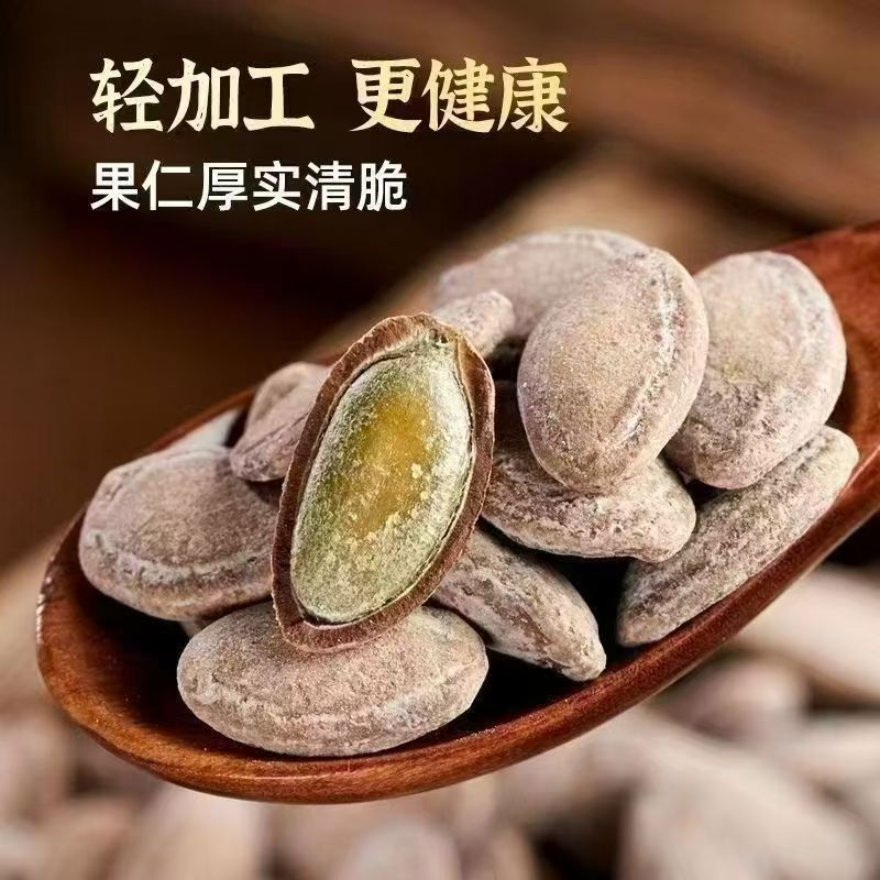2025新货大颗粒吊瓜子正宗古法酥脆零食美味吊瓜子过年待客必备