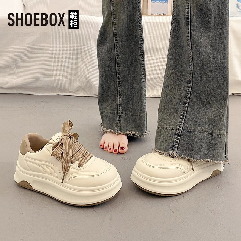 SHOEBOX鞋柜厚底小白鞋女百搭板鞋2025春秋新款爆款休闲运动鞋