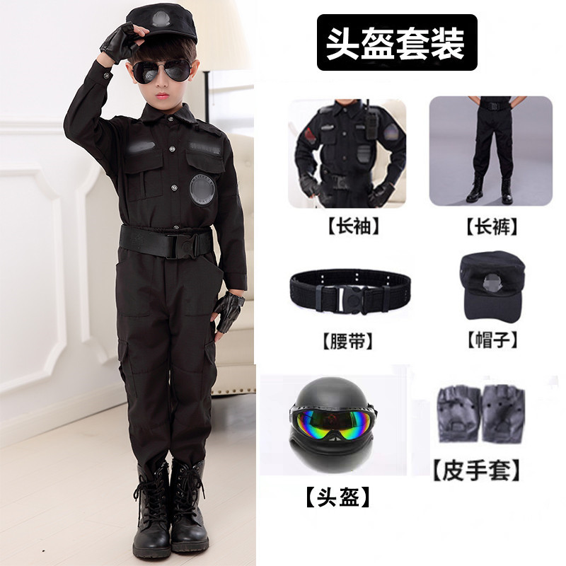 儿童长袖小特警演出服幼儿园男女童特警衣服小警察小特警角色扮演