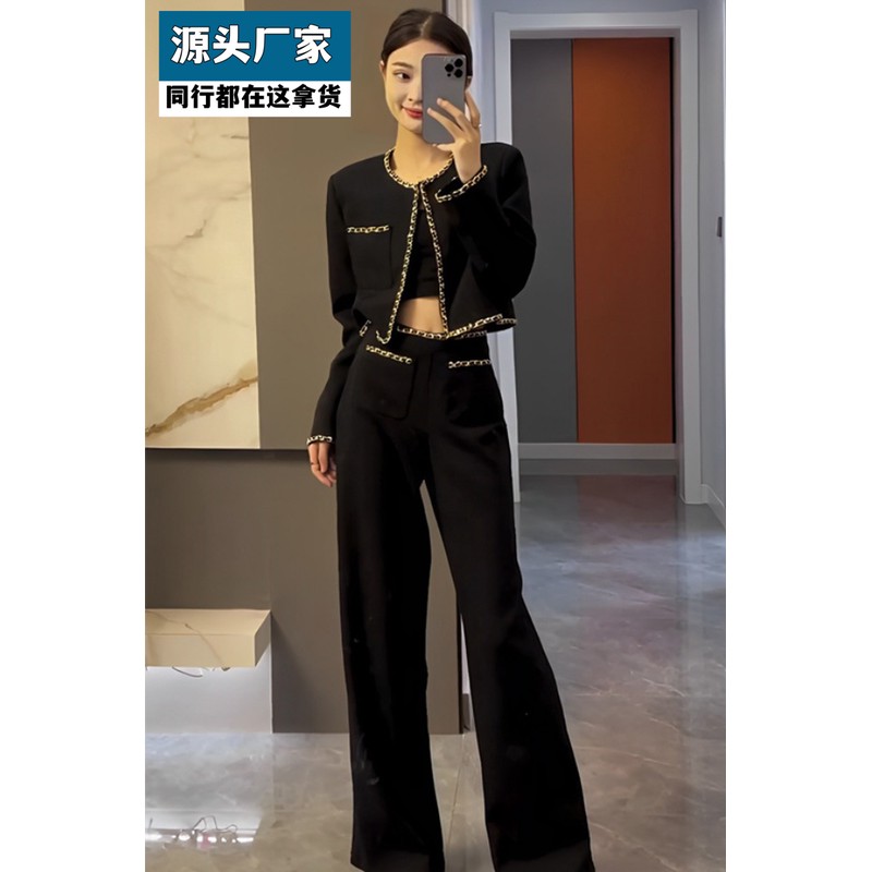 梵乐芬小香风时尚休闲套装女春秋款高级感气质名媛炸街洋气阔腿裤