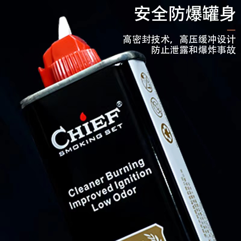 新品大瓶煤油清香优质打火机通用油砂轮专用煤油