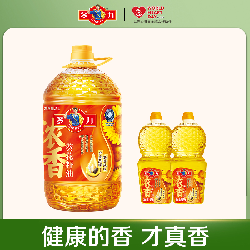 【达人】多力5L浓香葵花籽油压榨炒菜优质营养大桶家用囤货食用油H